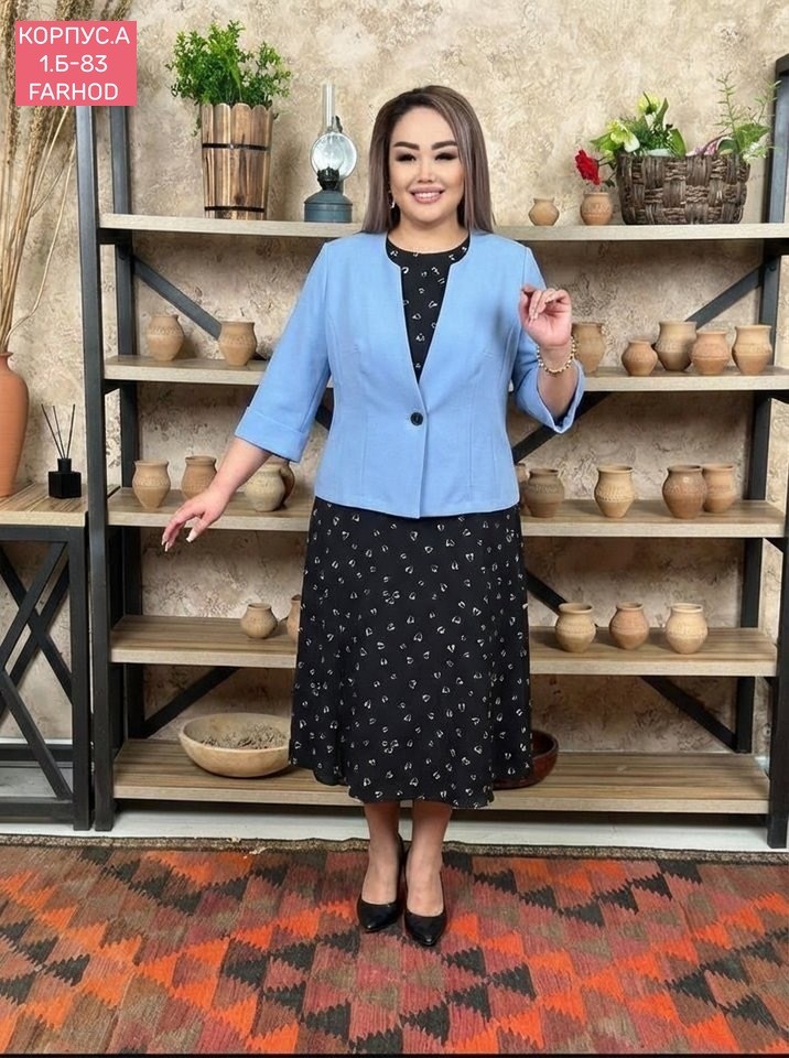 костюм женский тройка,юбка с кофтой,женские костюмы,костюм двойка,костюм с юбкой