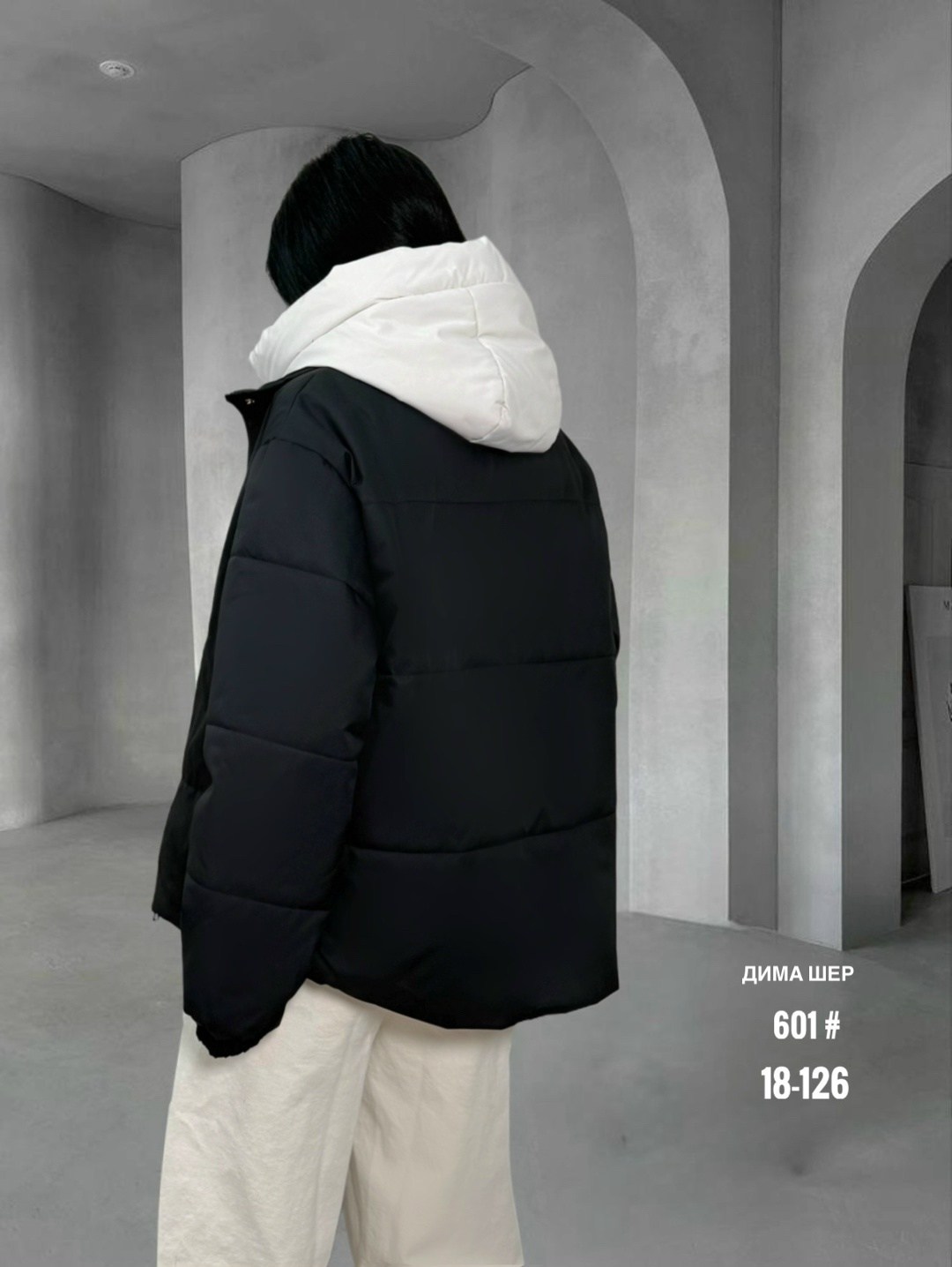 куртка женская розовая,куртка демисезонная женская,женская куртка,демисезонная куртка,куртка женская демисезон