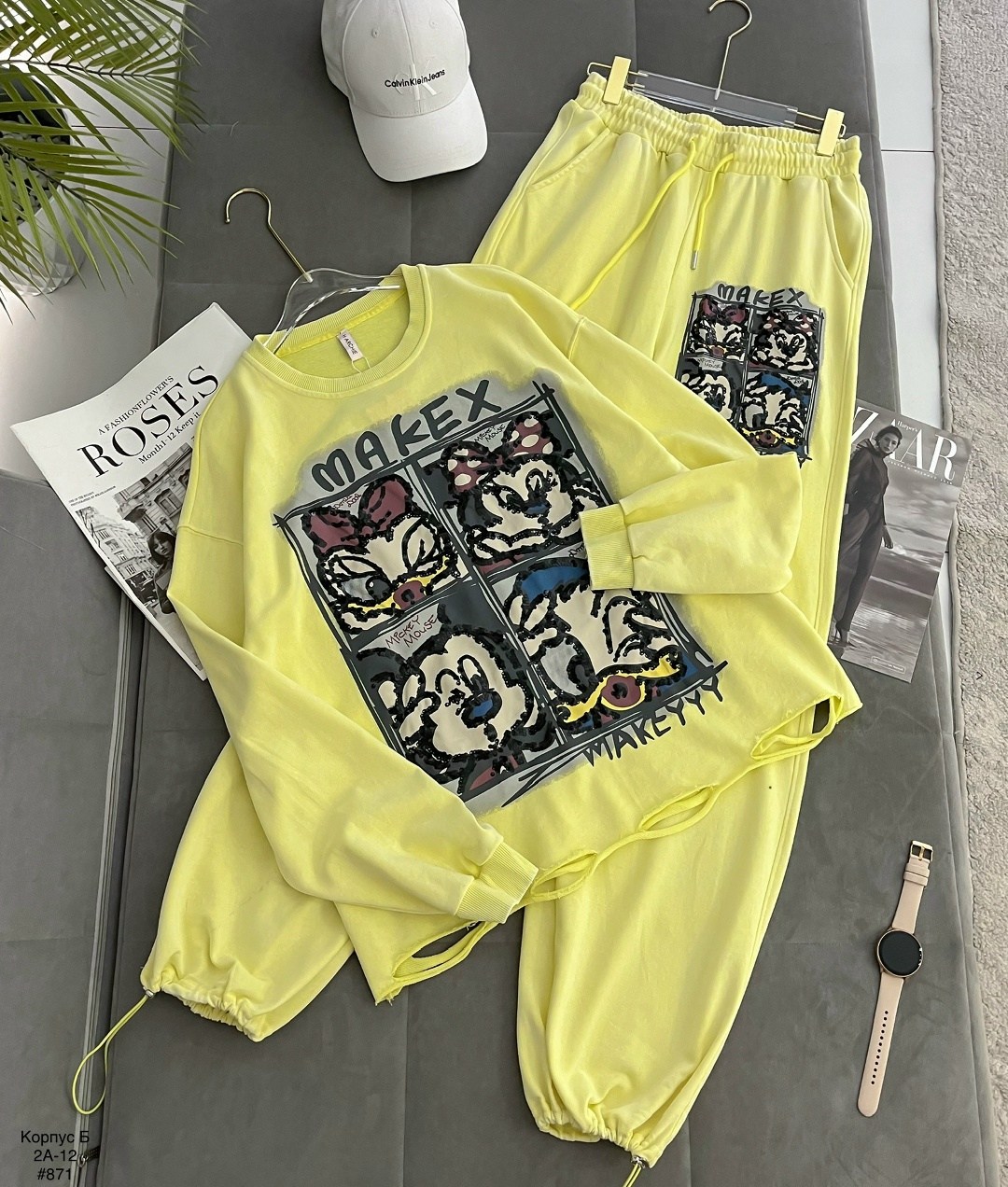 костюм трикотаж,женский костюм,кофта комплект,модные джинсы