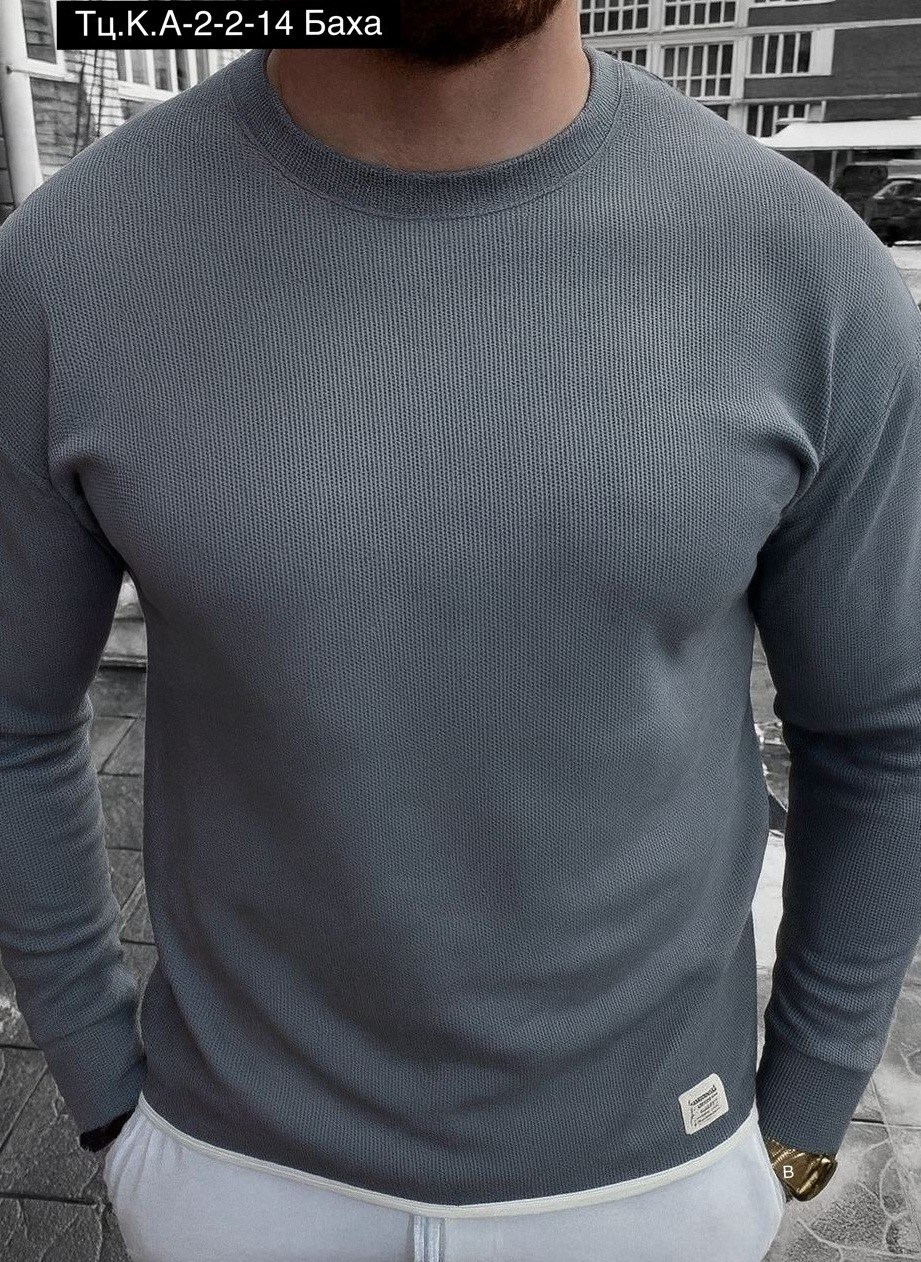 свитер мужской,кофта мужская,толстовки кофта,джемпер для мужчин,мужские свитшоты