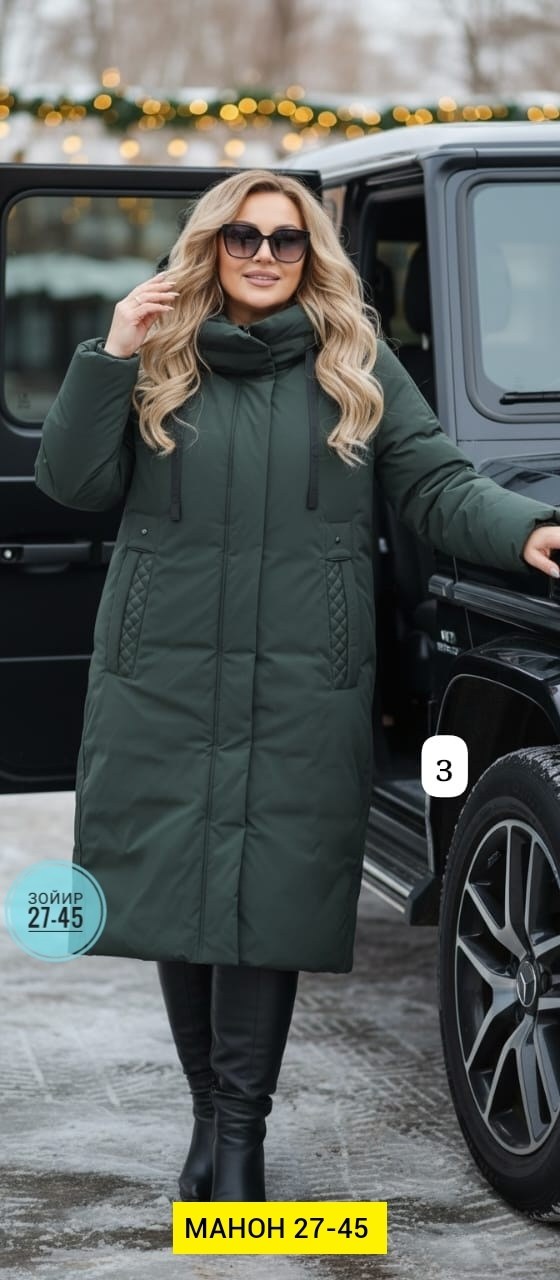 пуховики женские зимние моностиль,пуховик удлиненный,пуховик женский,куртка зимняя удлиненная женская,зимняя куртка женская большого размера