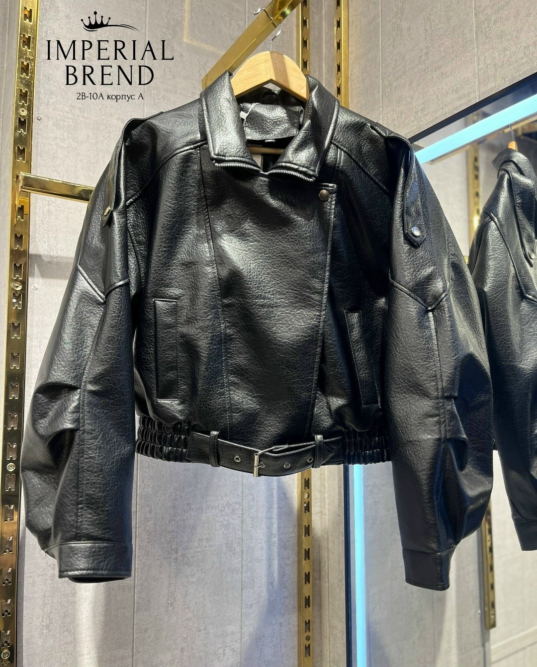 кожаная куртка,куртка кожаная женская,куртка бомбер,кожаная куртка бомбер,куртка из экокожи