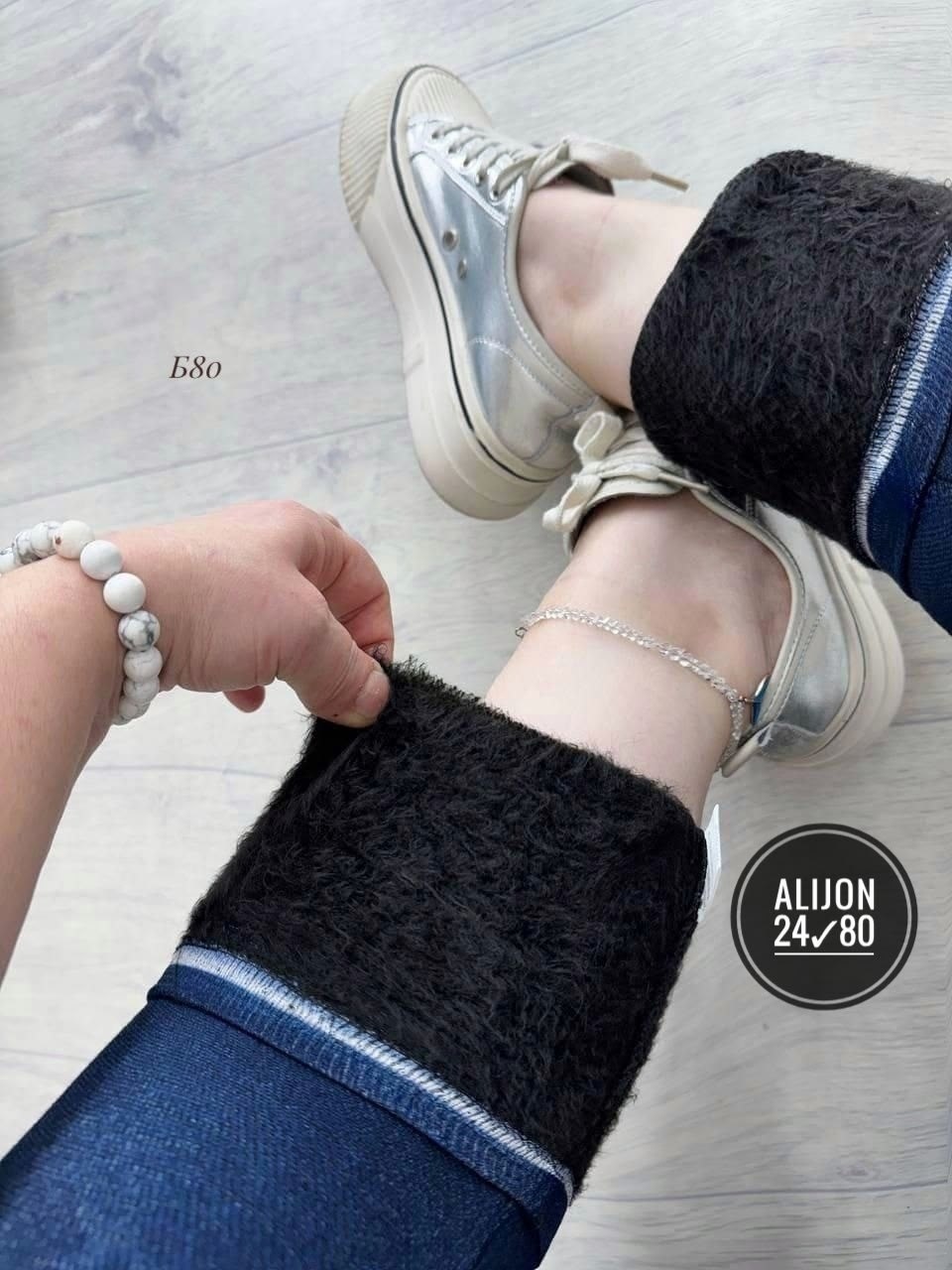 джеггинсы утепленные,джеггинсы женские,легинсы женские,легинсы женские утепленные,женские леггинсы