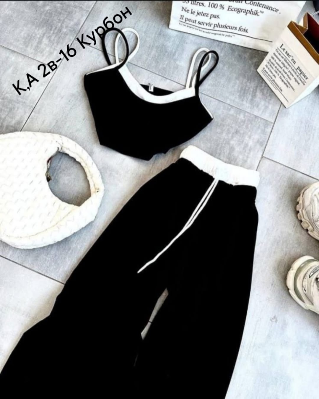 женские костюмы,широкие штаны,спортивные костюмы женские,брюки спортивные