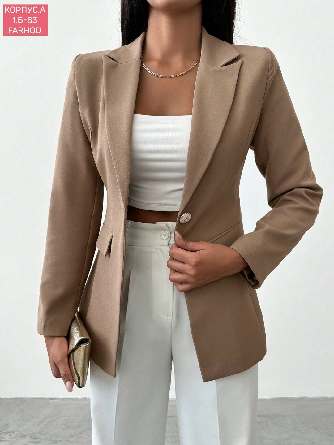пиджак женский,пиджак бежевый,женские жакеты,пиджак,женский офисный блейзер