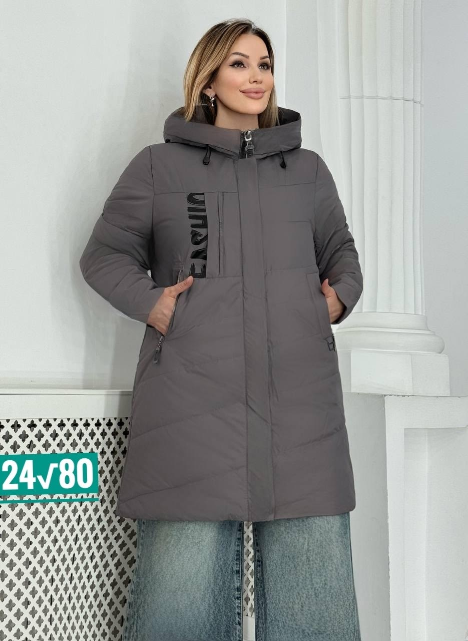 удлиненная зимняя куртка,куртка женская зимняя,удлиненная куртка,куртка женская демисезонная,куртка женская