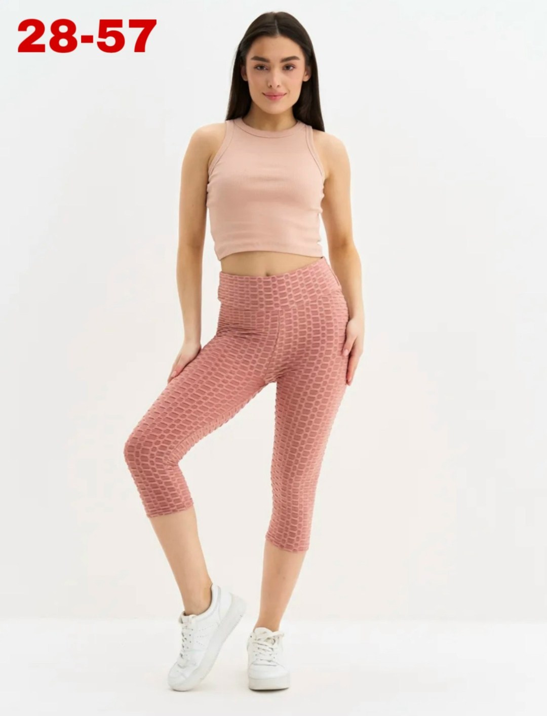 леггинсы женские спортивные,легинсы для фитнеса,леггинсы для фитнеса,спортивные леггинсы,женские леггинсы для фитнеса