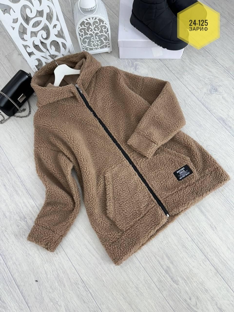теплая кофта куртка,теплая куртка,теплая кофта,куртка стильная,куртка барашек