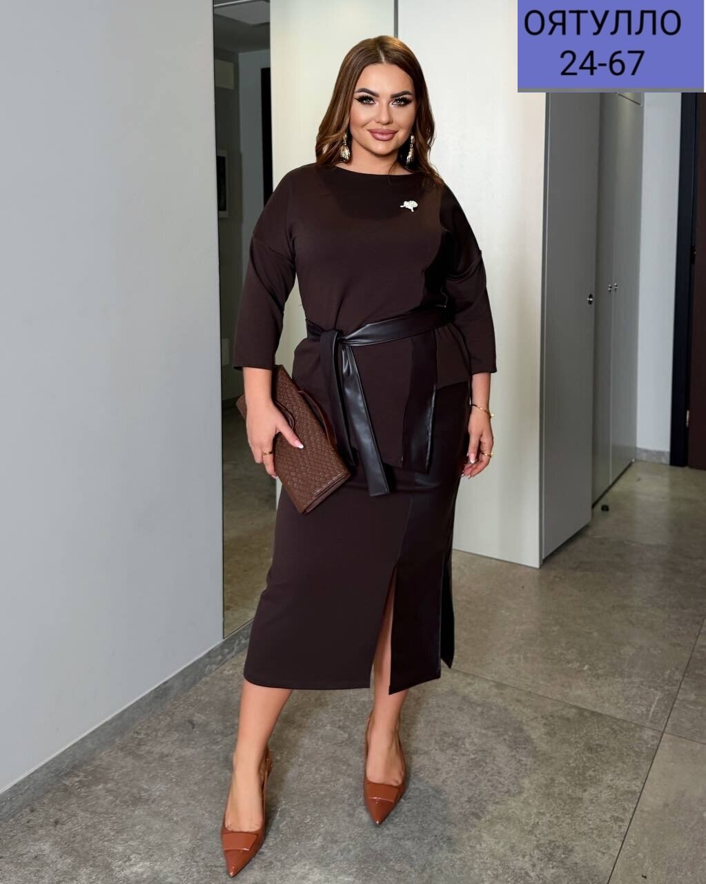 трикотажные костюмы,платье,костюм с юбкой,блузка элегантная,платье женская