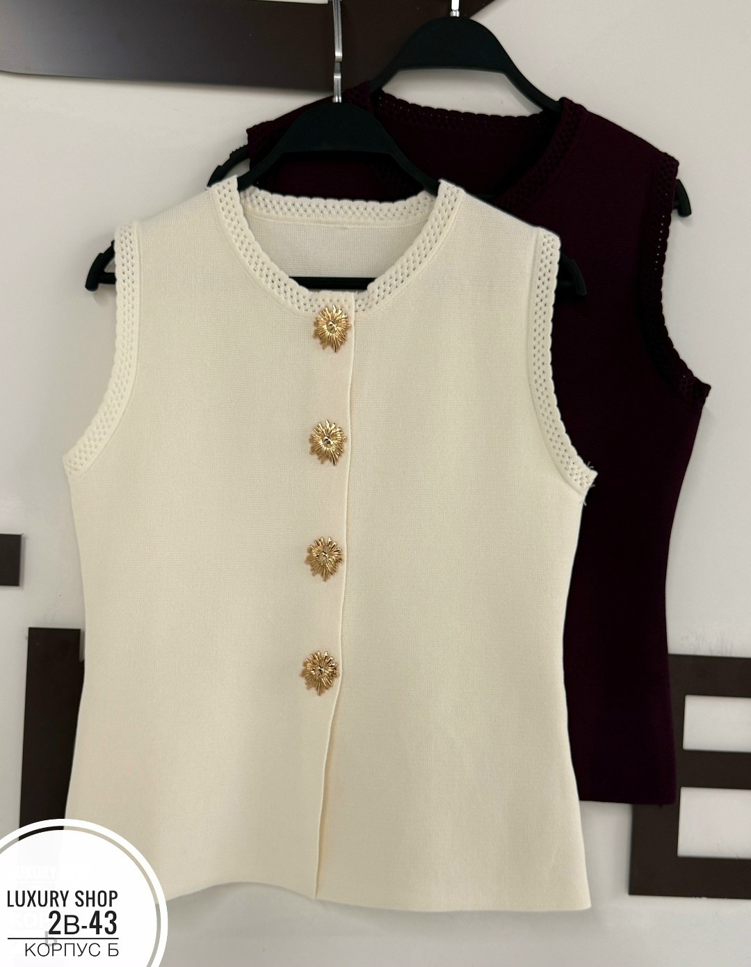 жилетка женская,женские жилеты,женский вязаный жилет,жилет для женщин,жилет
