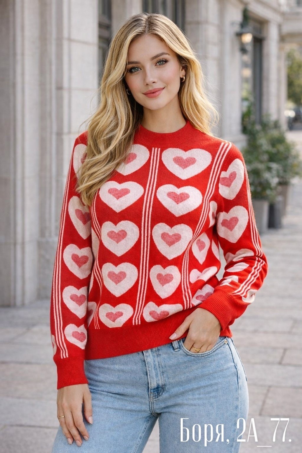 женский свитер,джемпер с принтом,голубой джемпер,свитер с узорами,джемпер с узорами