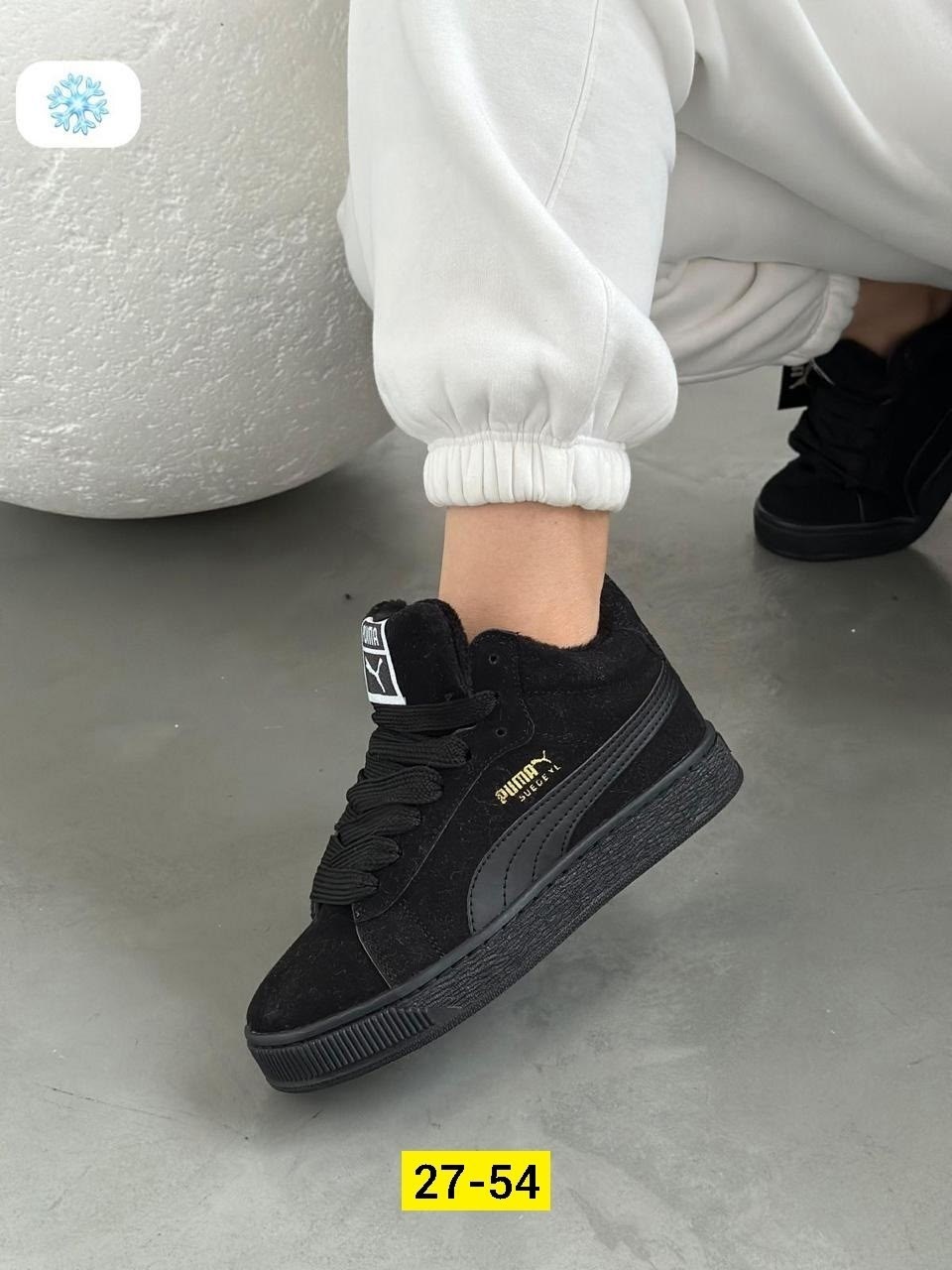 ,кроссовки замш,женские кроссовки,кеды женские puma,зимние женские кроссовки