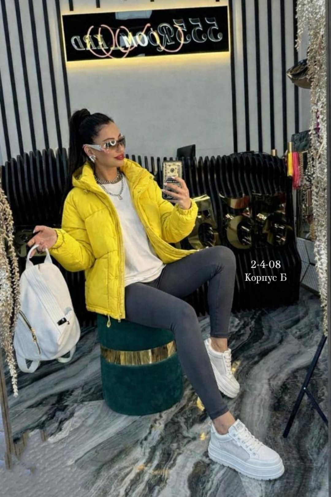 женская куртка,демисезонная куртка,куртка женская демисезонная,куртка,стильная куртка