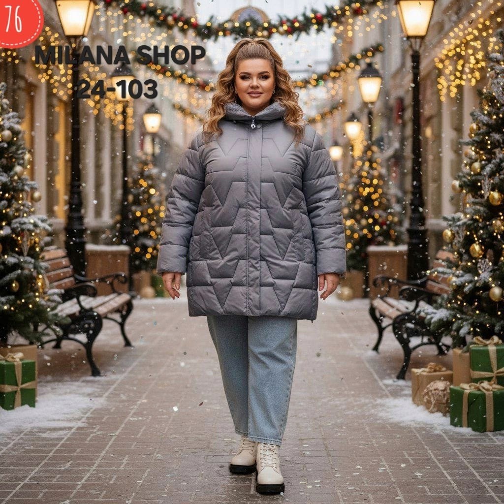 куртка женская демисезонная,куртка демисезонная,женская куртка большого размера,куртки больших размеров для женщин,теплая женская куртка