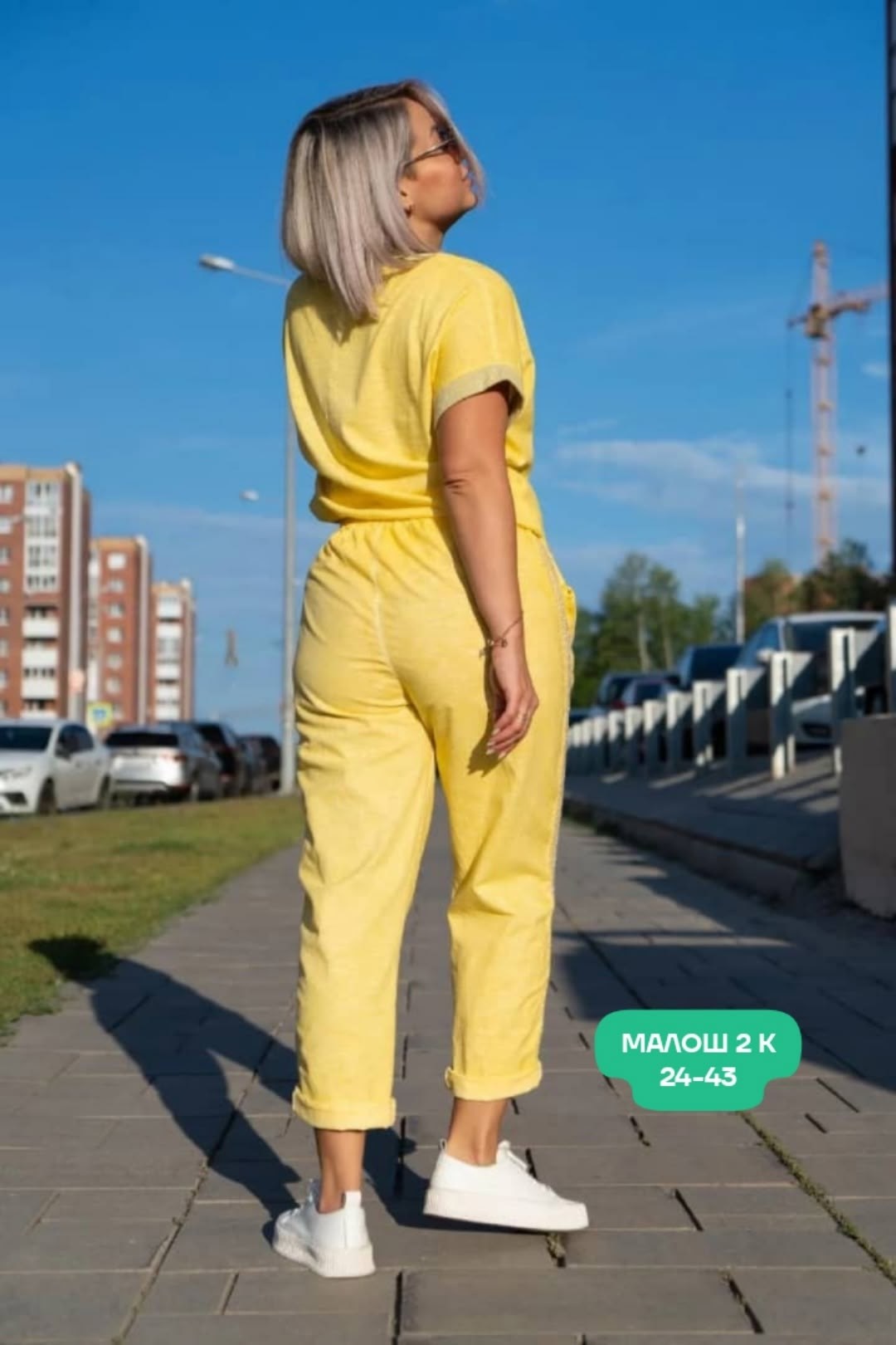 летние костюмы,костюм двойка женская,костюм двойка,костюм женский,стильные костюмы