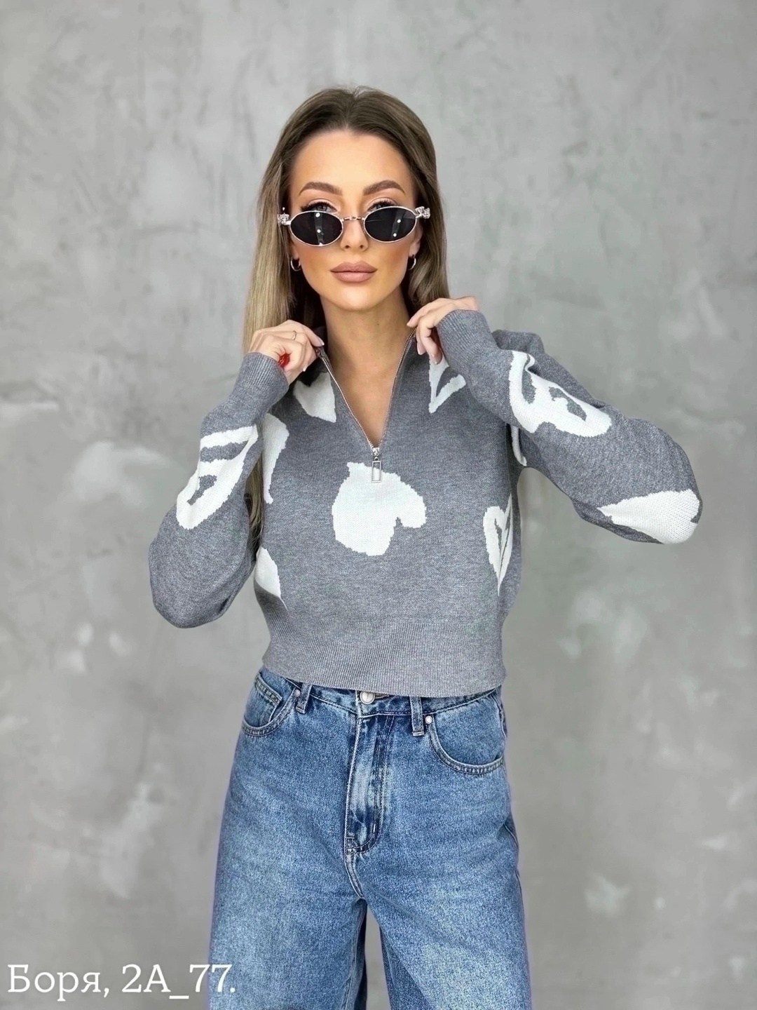 кофты молодежные,модная кофта,кофта женская свитер,кофта женская,свитер кофта