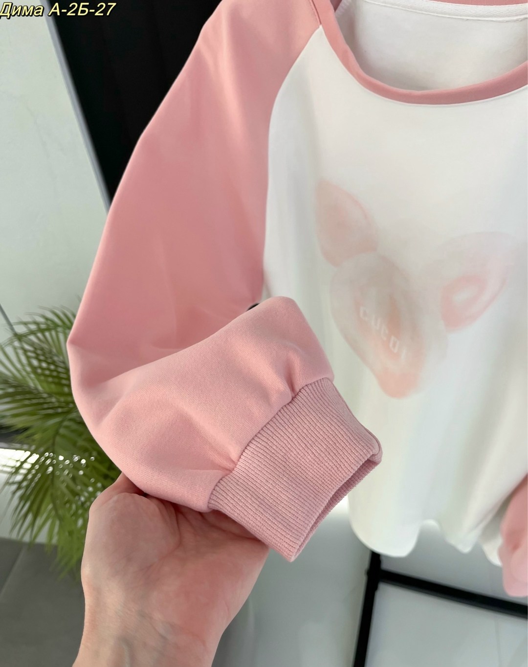 свитшот женская,женская кофта,свитшот серый,модные свитшоты,стильный свитшот