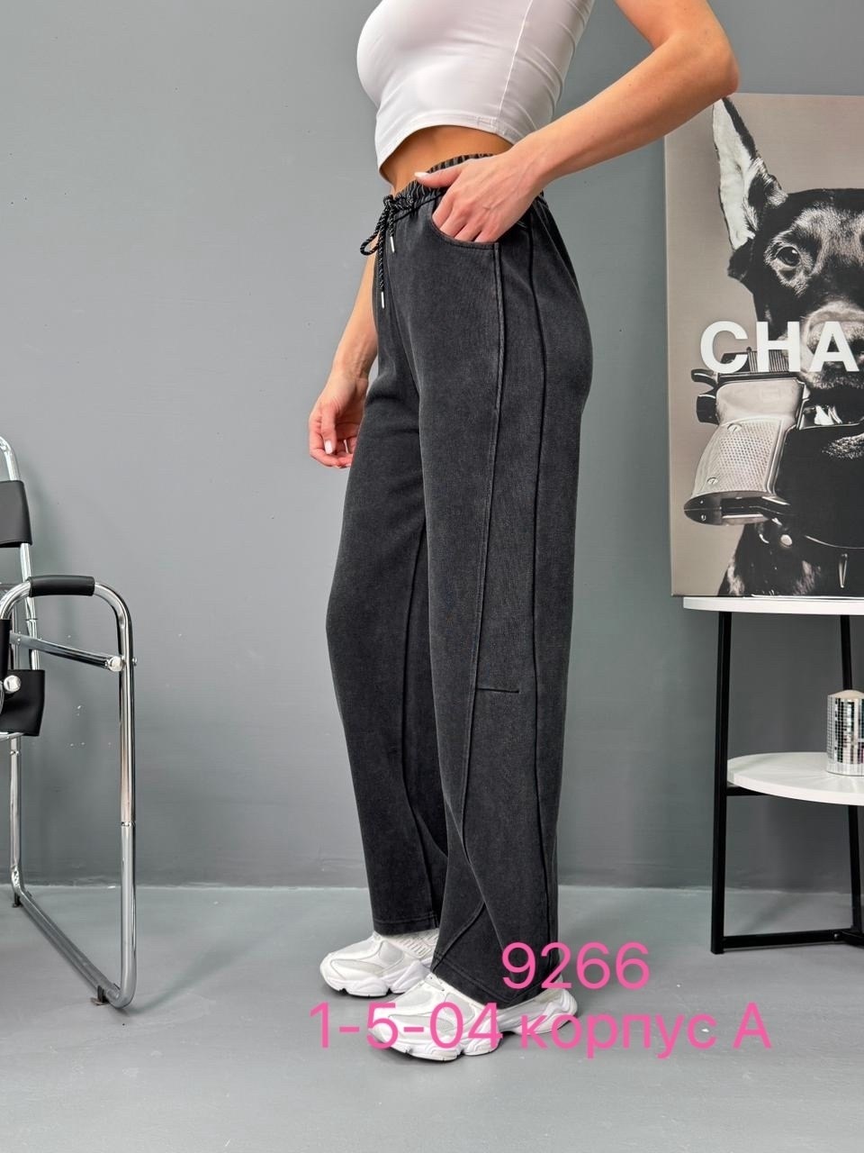 женские брюки,женские брюки палаццо,брюки штаны,брюки зара женские,спортивные брюки