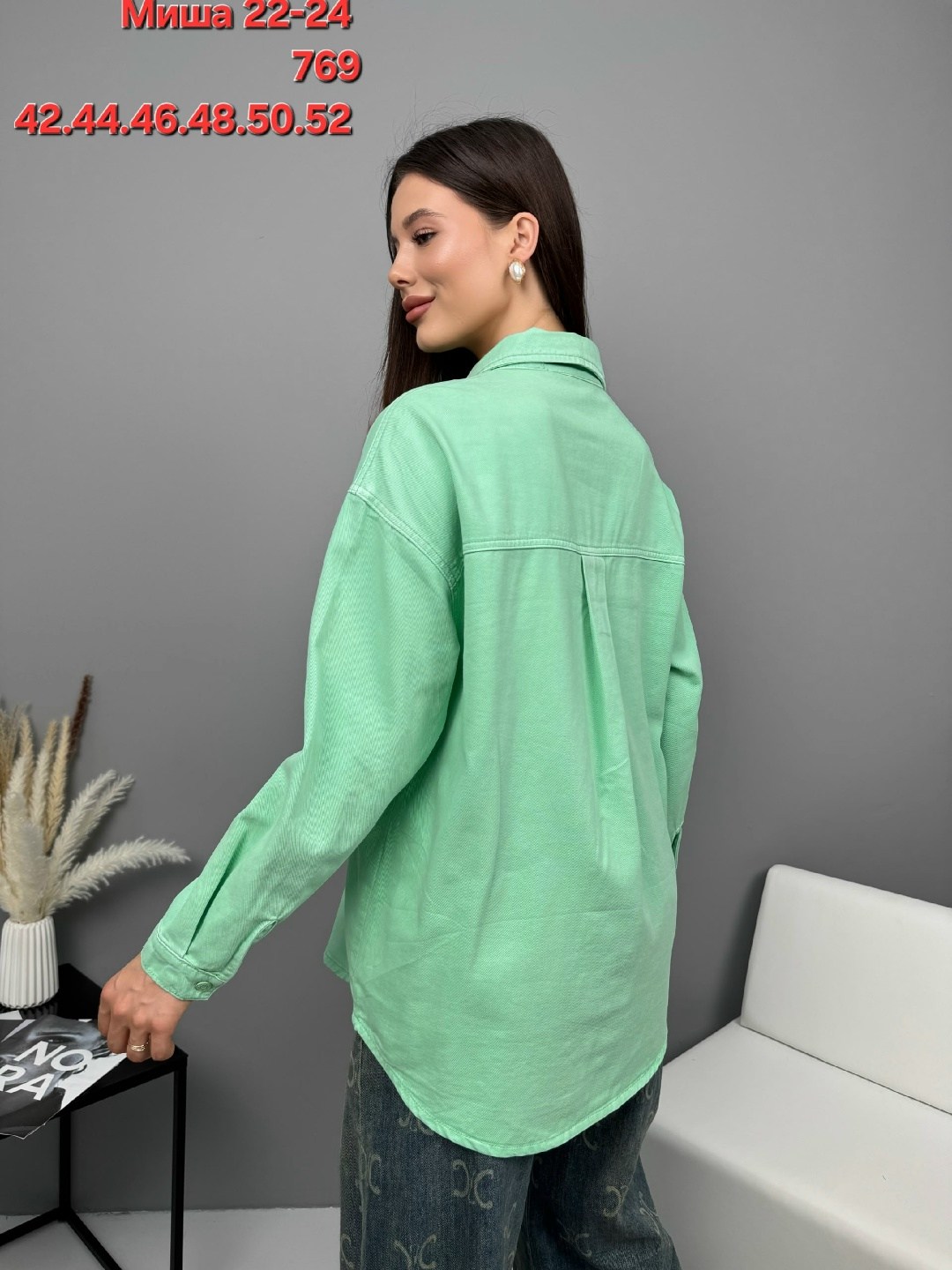 джинсовая куртка размер xl (52-54) бирюзовый,джинсовая рубашка женская,рубашка женская,куртка джинсовая весна-лето 2025 размер xl 52 54 бирюзовый,куртка джинсовая весна-лето 2025 размер l 48 50 бирюзо