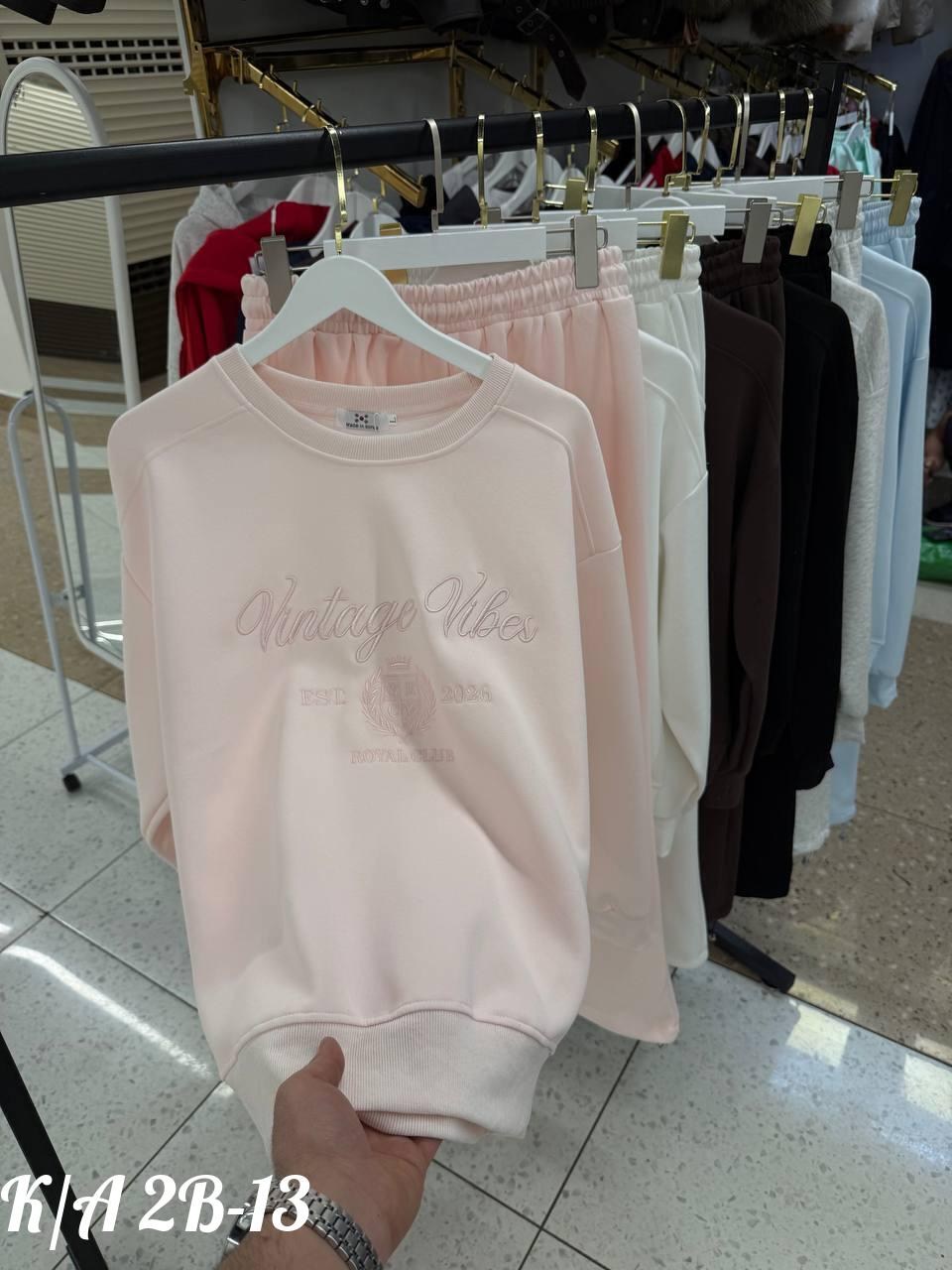 спортивный костюм женский,спортивный костюм женский на флисе,костюм спортивный mai,костюм на флисе,спортивный костюм