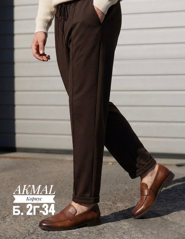 спортивные костюмы для мужчин,мужские спортивные костюмы,мужская мода,костюм мужской,костюм двойка мужской