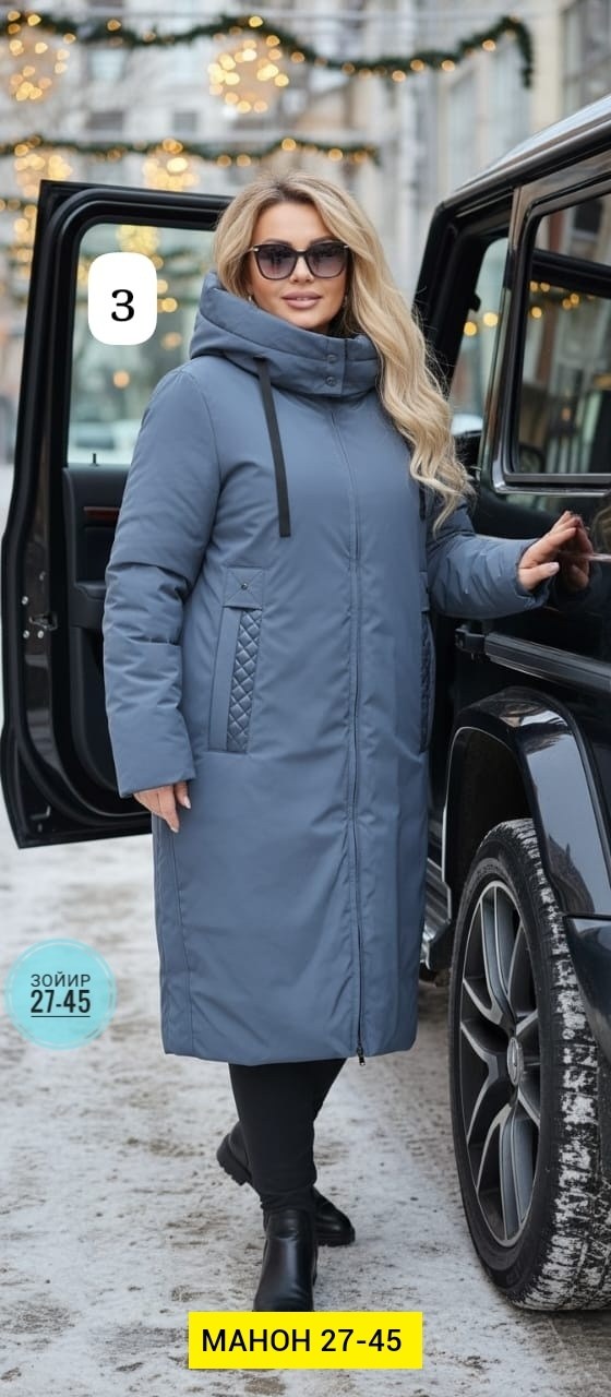 пуховики женские зимние моностиль,пуховик удлиненный,пуховик женский,куртка зимняя удлиненная женская,зимняя куртка женская большого размера