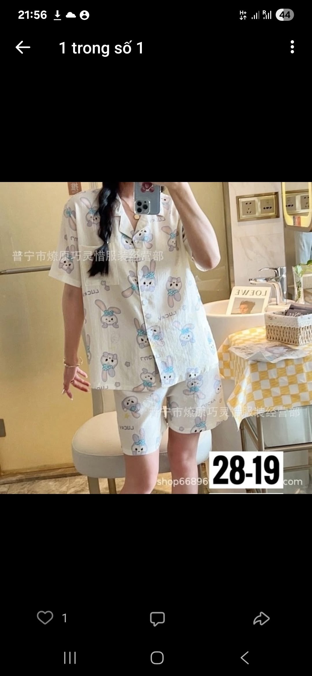 женские пижамы,пижама,комплект пижама,пижама женская тройка,милая пижама