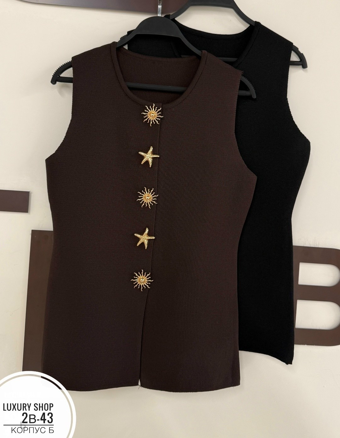 женские жилеты,жилет,женская жилетка,вязаные жилеты,женский вязаный жилет