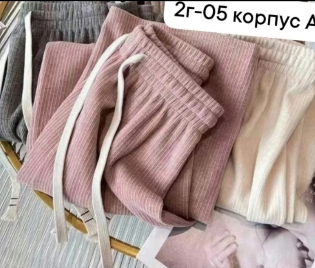 спортивные штаны,штаны на флисе,спортивные штаны на флисе,спортивные брюки,мужские спортивные штаны