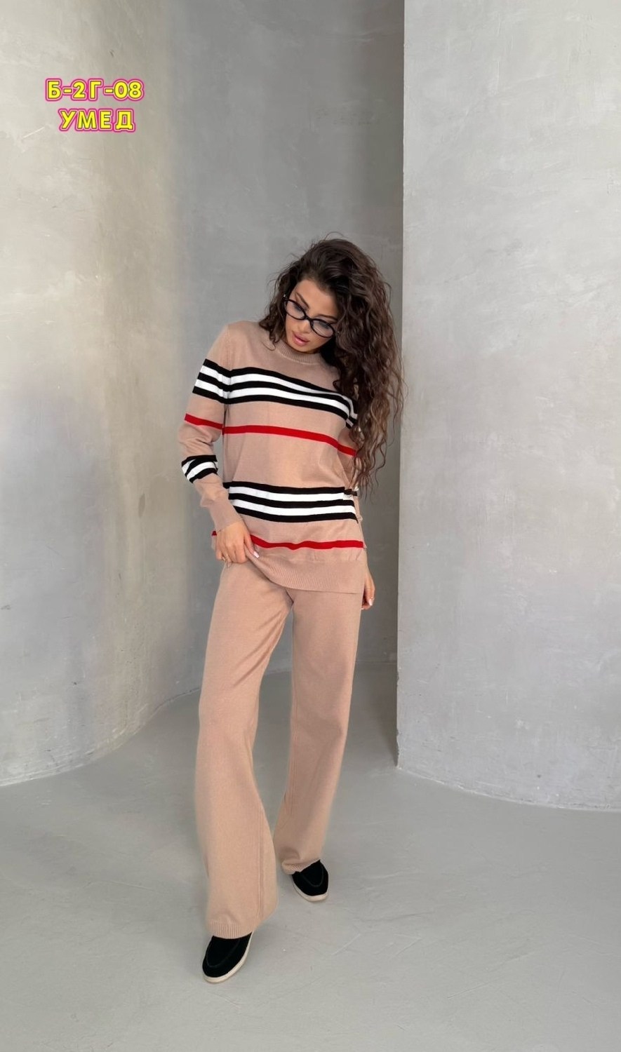 трикотажный костюм,трикотажный костюм с брюками и кофтой в полоску aisha comfort,женский трикотажный костюм,трикотажный костюм брюками,костюм вязаной
