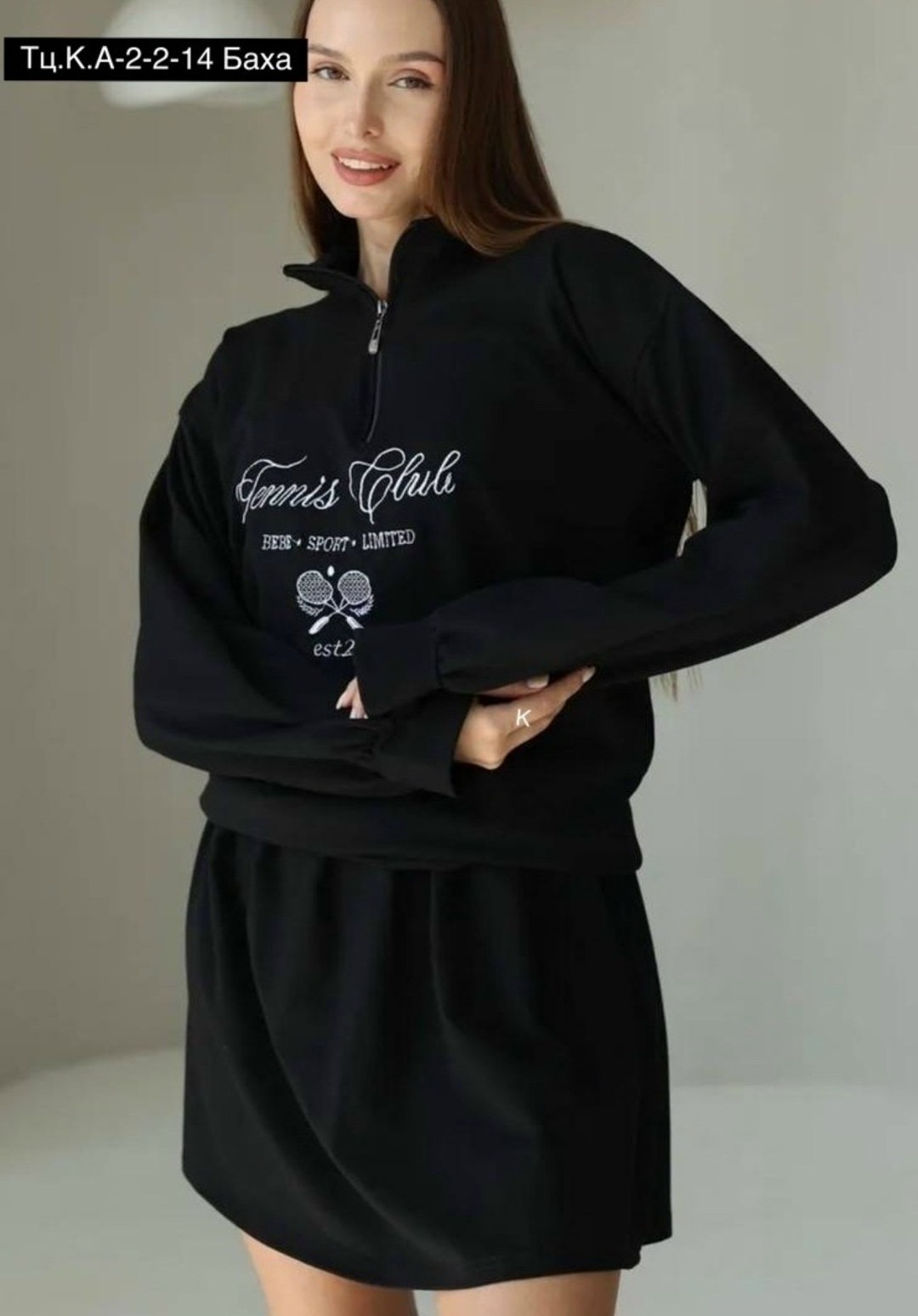 свитшот женская,джемпер молочный,свитшот оверсайз,свитшот модный,свитшот с воротником