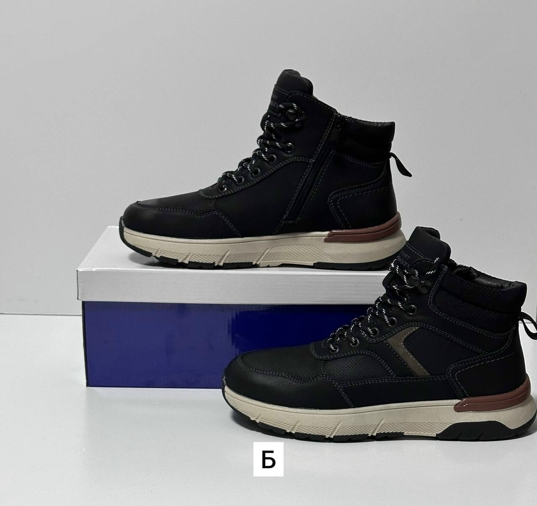 ,зимняя мужская ,ботинки мужские зимние, зимняя,ботинки мужские