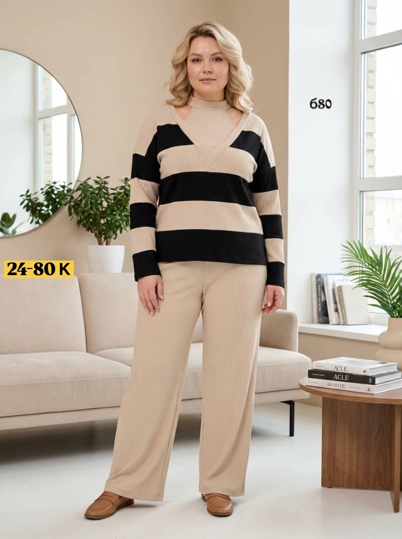 костюм с брюками,костюм женский,джемпер женские,трикотажные костюмы женские,костюм из трикотажа с брюками