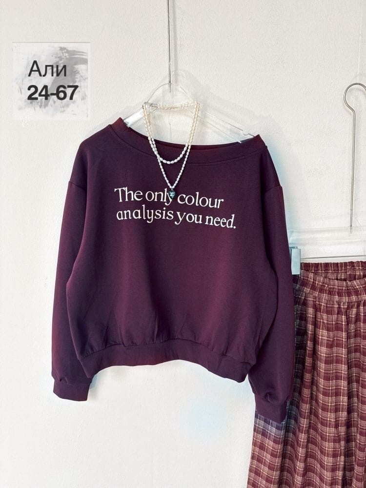 свитшот женская,толстовки свитшот,cвитшот для девочки,свитшот кофта,толстовка
