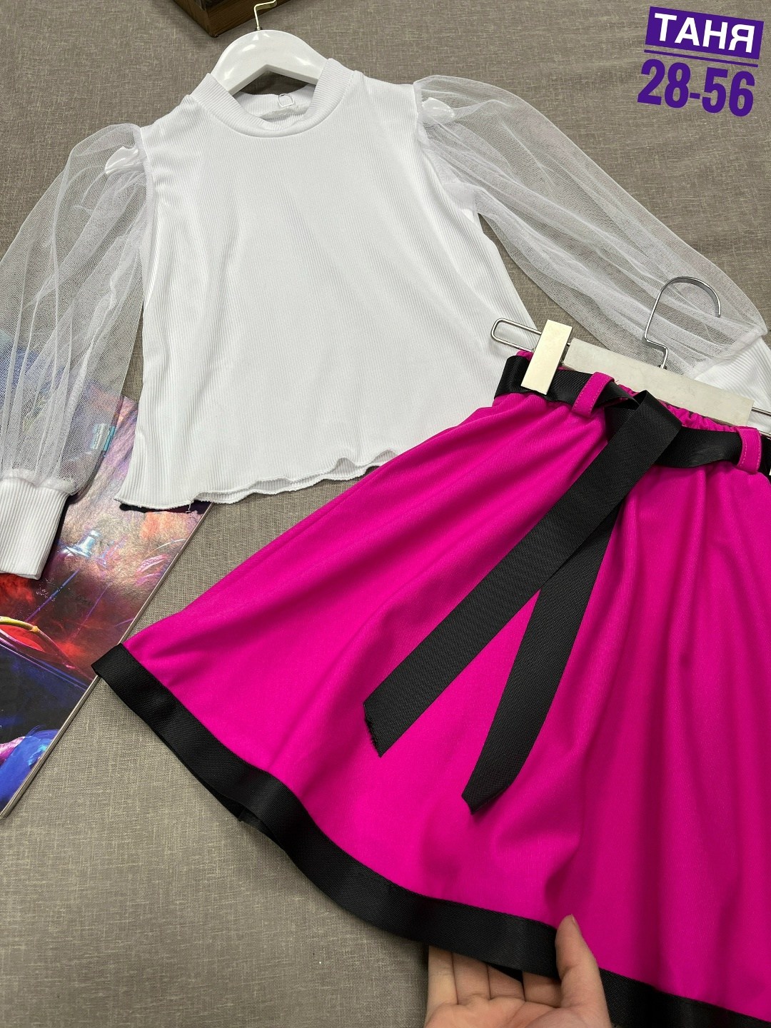 костюм для девочки с юбкой,стильный костюм для девочки,костюм для девочек,костюм юбка и кофта,костюм модный