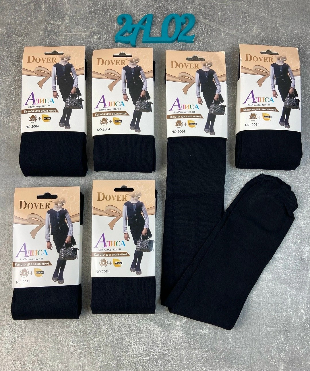 колготки dover,колготки dover для девочек,колготки детские dover алиса,колготки школьные,колготки dover 158-164