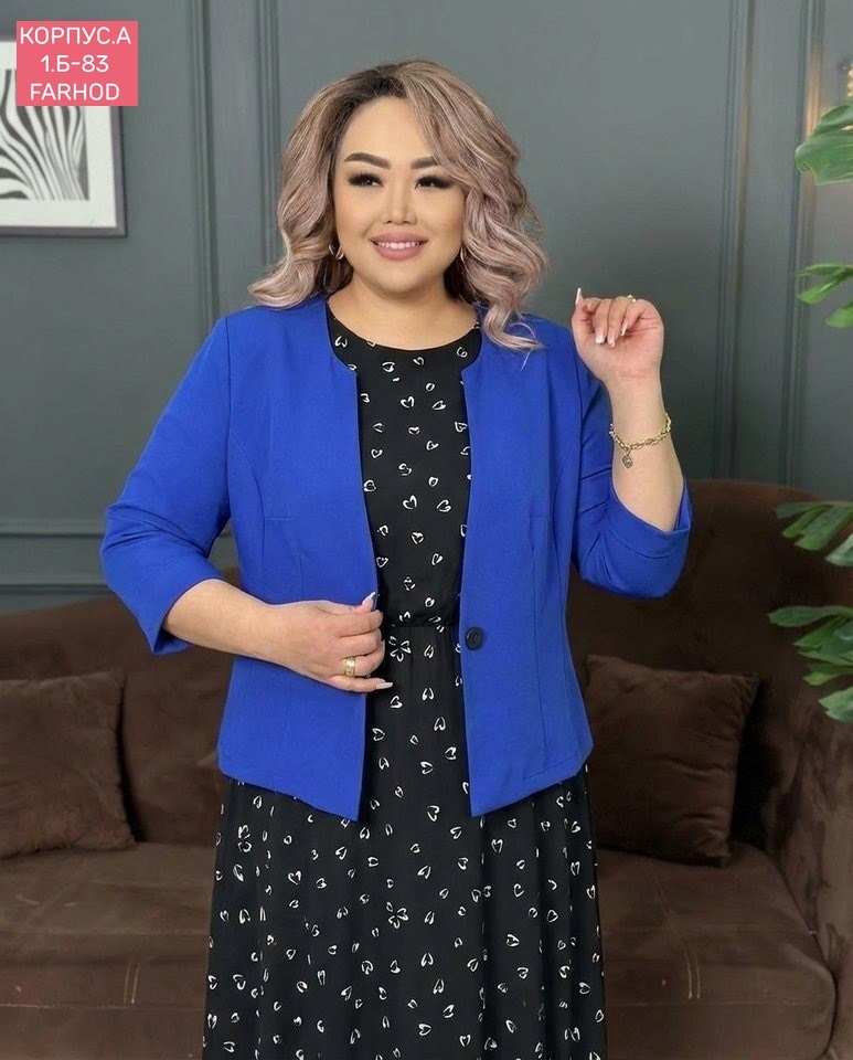 костюм женский тройка,юбка с кофтой,женские костюмы,костюм двойка,костюм с юбкой