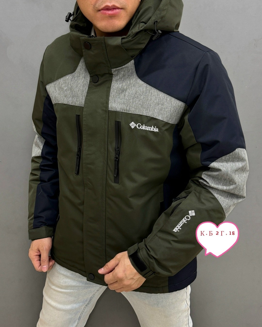 куртка зимняя мужская columbia,куртка columbia,куртка мужская columbia,мужская зимняя куртка со съёмным капюшоном от бренда k&t fashion,куртка columbia зимняя