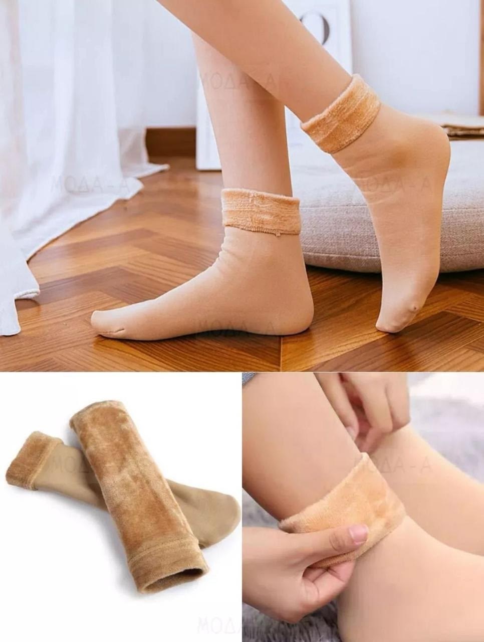 женские носочки,носки женские теплые,носки женские зимние,носки зимние теплые,носки для женщин