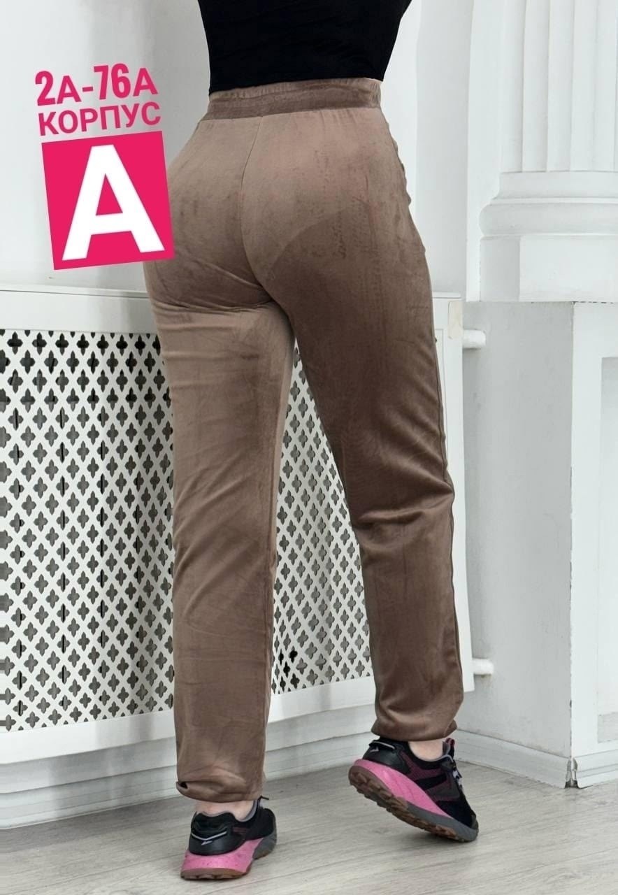 штаны женские,брюки велюровые,брюки женские,штаны теплые,штаны вельвет