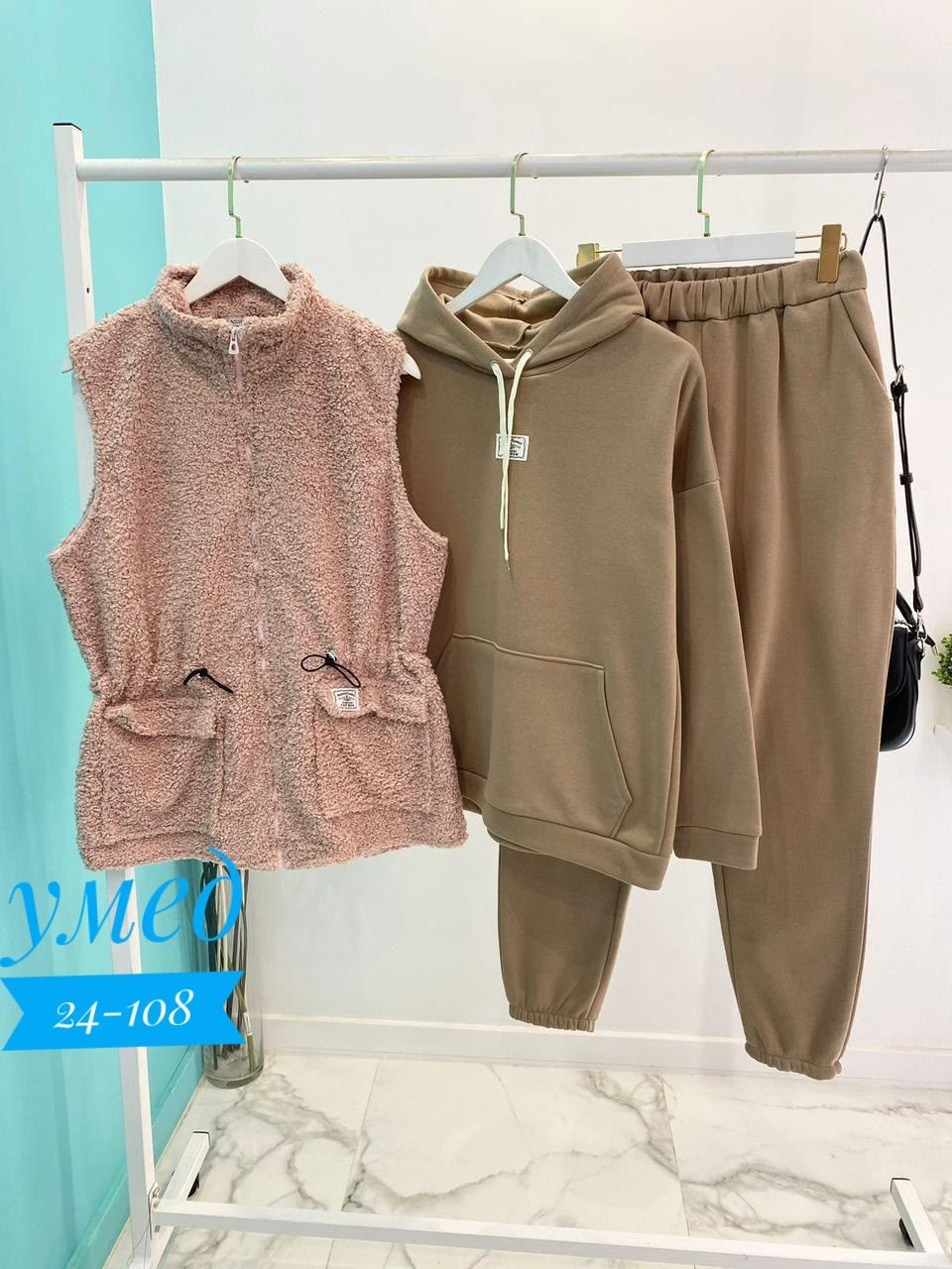 костюм спортивный женский больших размеров на флисе,женские костюмы больших размеров,женский спортивный костюм больших размеров,костюм на флисе,костюм женский на флисе