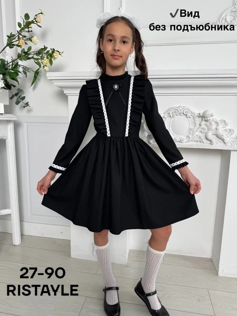 платье нарядное школьное,платье школьное для девочки форма baberry,платье школьное для девочек,платье школьное синее для девочек,платье для школы для девочки