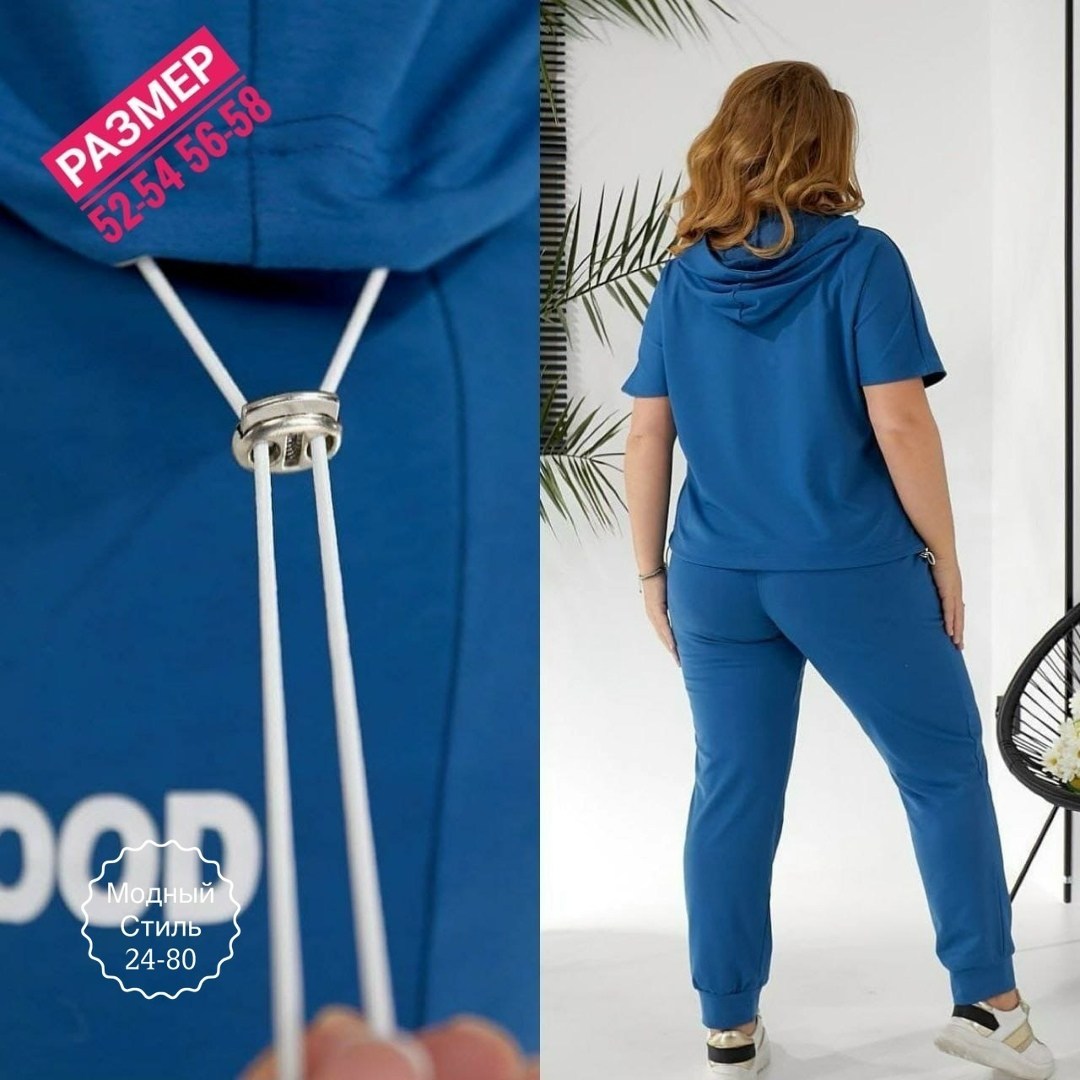 спортивные костюмы женские больших размеров,спортивные костюмы женские,костюм женские спортивные костюмы,женские костюмы больших размеров,спорт костюм женский