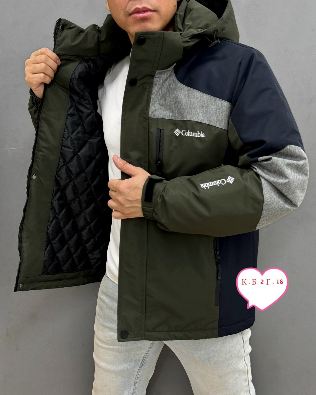 куртка columbia,куртка мужская columbia,куртка,горнолыжная куртка,горнолыжная куртка мужская