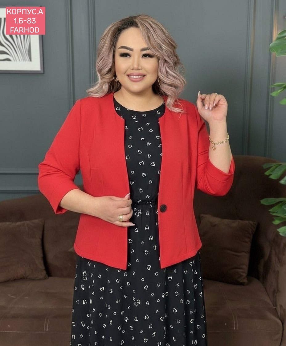 костюм женский тройка,юбка с кофтой,женские костюмы,костюм двойка,костюм с юбкой