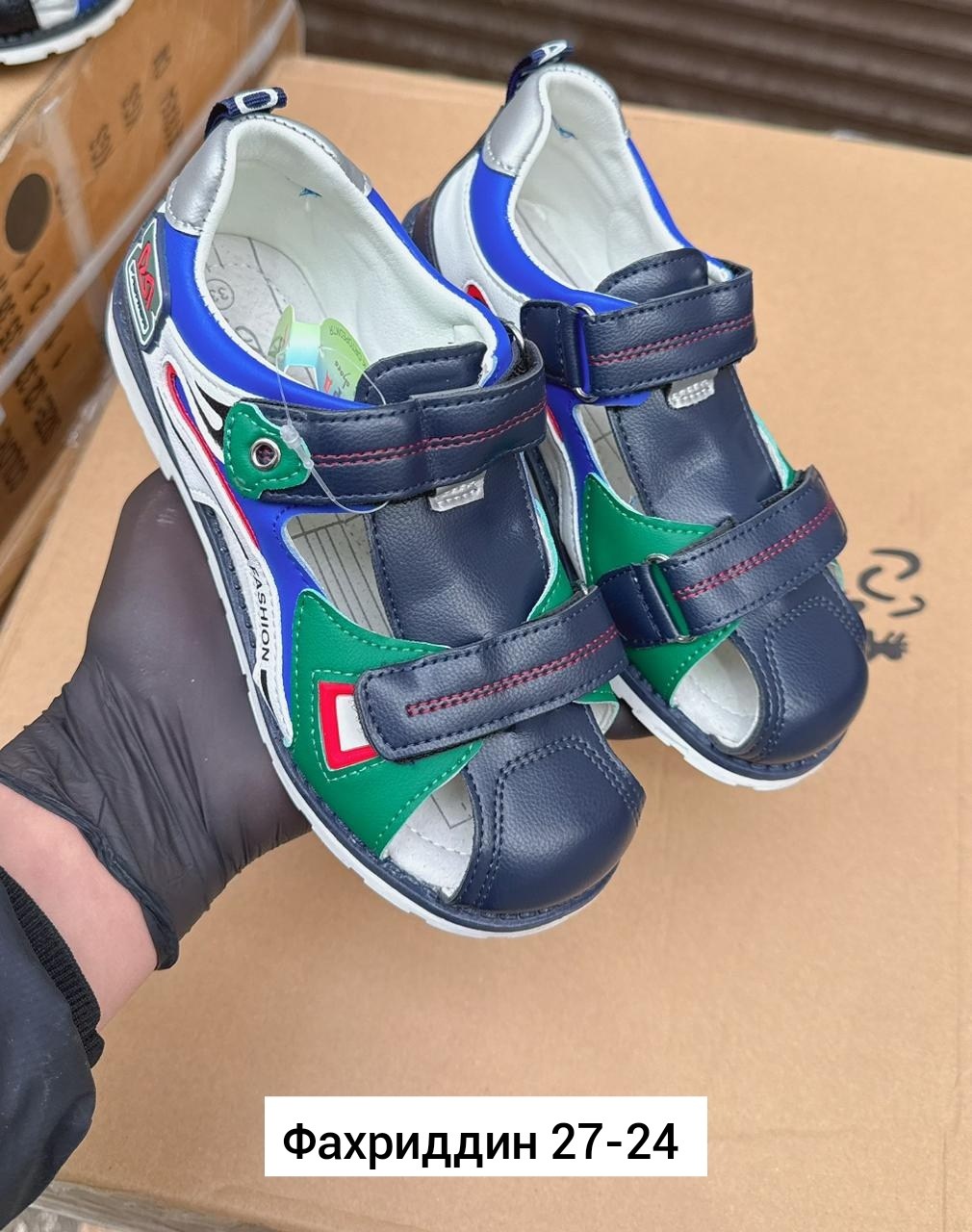сандалии для мальчика,сандалии,,детские сандалии,сандалии босоножки
