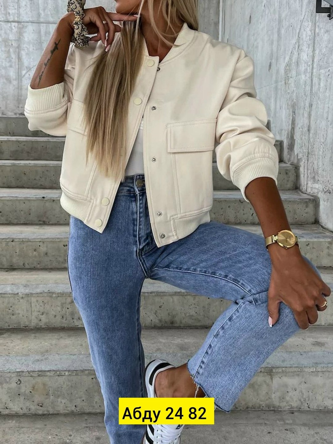 женская укороченная куртка,женская модная куртка,куртка бомбер женская,повседневная куртка,модная куртка