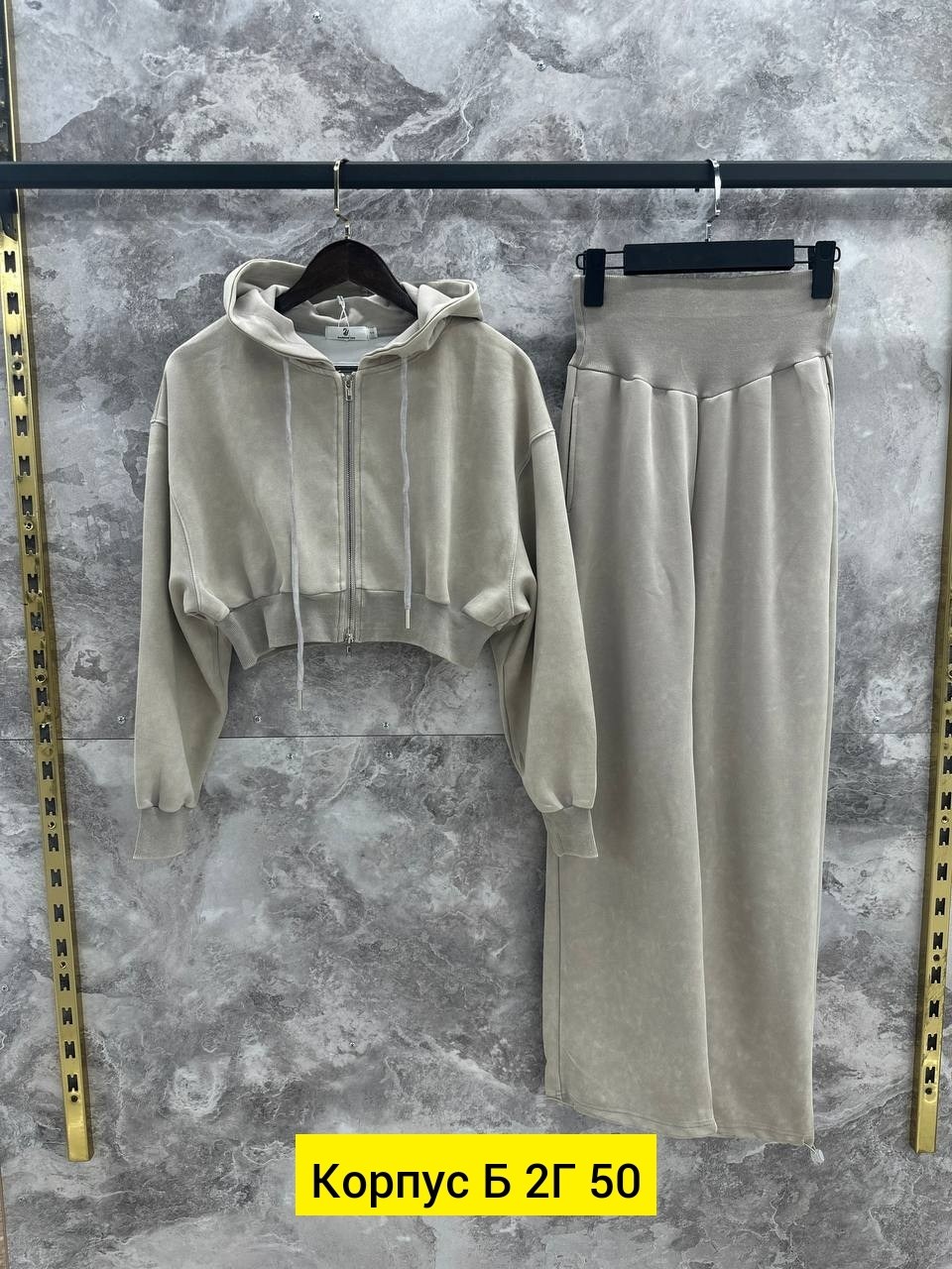 брючный костюм,костюм женский,костюм трикотажный,костюм двойка кашемир,костюм двойка брюки и кофта на кулиске