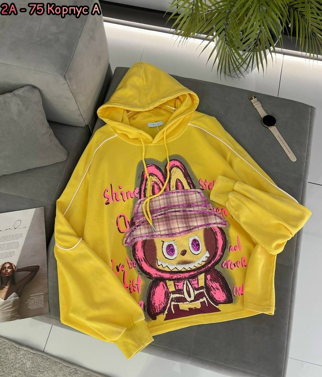 зип худи оверсайз унисекс bright*life 160278977,толстовка женская,женская кофта,модная толстовка,толстовка