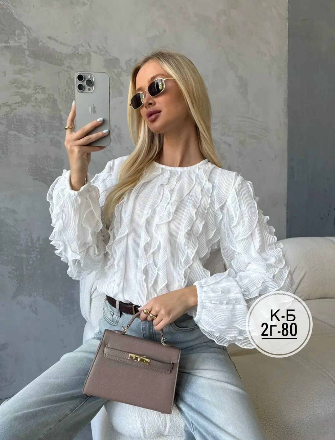 блузка женская,модные блузы,брюки палаццо,блузка,блузка кружевная